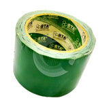 Binding Tape Green Color Cloth Tape