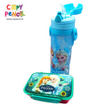 Disney's Frozen Water Bottle And Lunch Box Deal For Kids