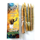 Gold Star Bamboo Qalam Set of 5 Calligraphy Qalam