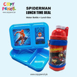 Spider Man Lunch Box And Water Bottle Deal Boy