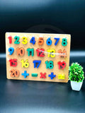 Wooden Colorful 3D Numbers Board |Wooden Board 1-20 | Educational Toys for Montessori Kids