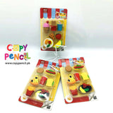Fancy Fast Food Themed Kids Erasers Pack Of 7