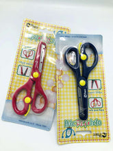 Scissor With Round Tip For Kids Use