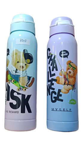 My Self Challenge Water Bottle – Stainless Steel & Leak-Proof Design for Kids