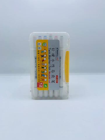 Fineline Twin-Tip Marker Set – 12 Smooth & Washable Dual-Sided Colors