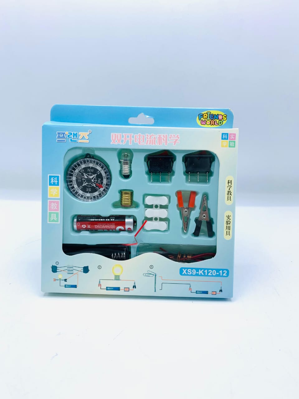 Electric Circuit Learning Kit – DIY Science Experiment Set for Kids