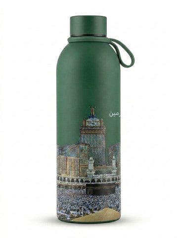 Hajj & Umrah Companion 500ML Stainless Steel Water Bottle – Holy Kaaba Edition