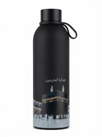 Hajj & Umrah Companion 500ML Stainless Steel Water Bottle – Holy Kaaba Edition