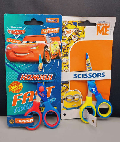 Cool Birthday Gift Cartoon Characters School Combo Deal For Kids, Minions Lunch Box, Pouch With Wrist Watch & Scissors
