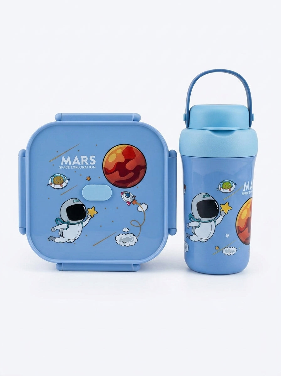 Space Lunch Box & Water Bottle Set for Kids