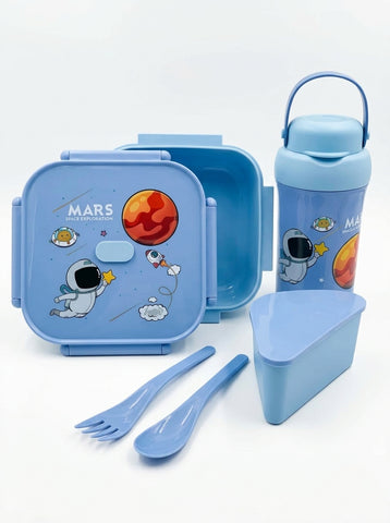 Space Lunch Box & Water Bottle Set for Kids