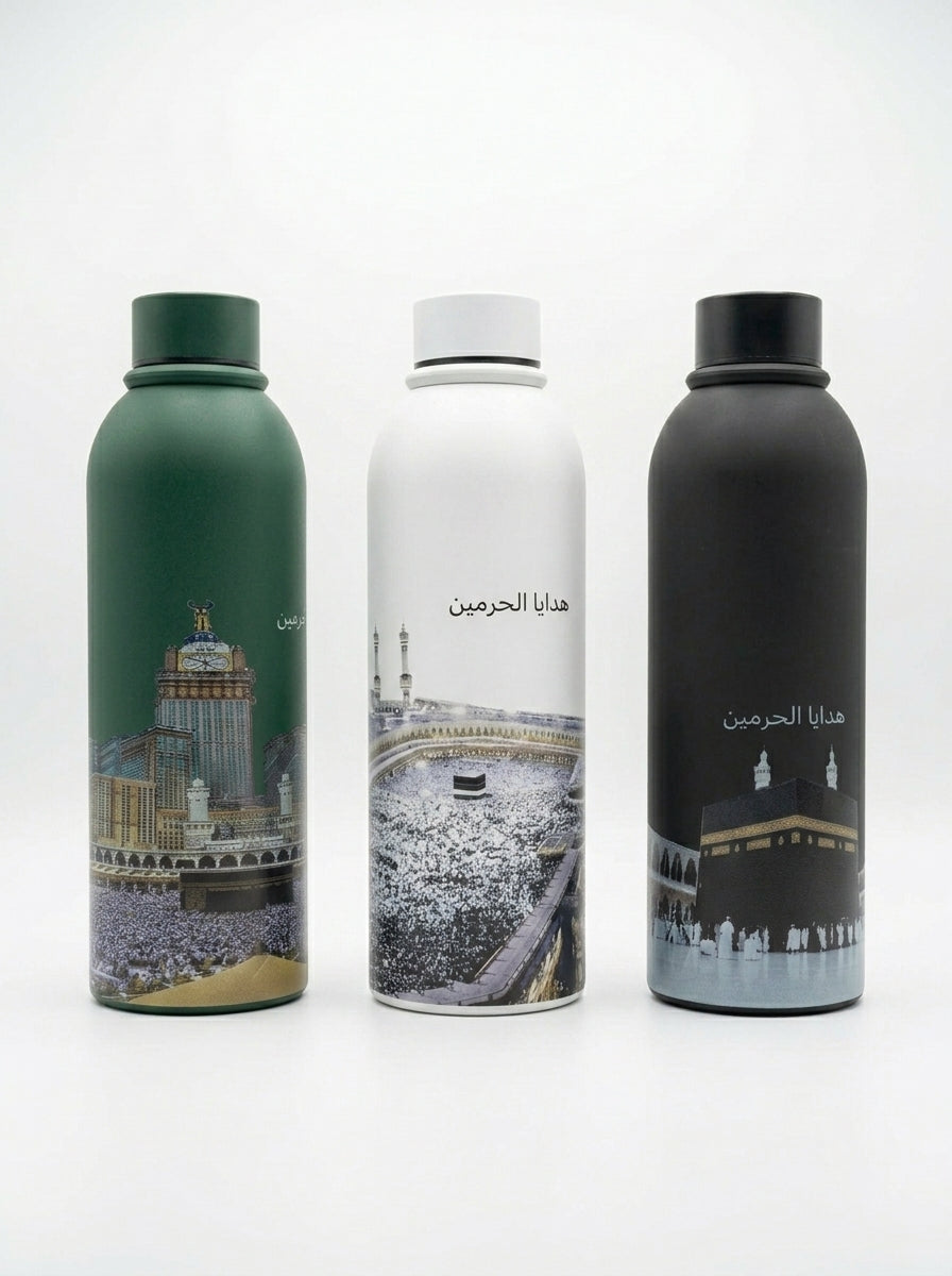 Hajj & Umrah Companion 500ML Stainless Steel Water Bottle – Holy Kaaba Edition