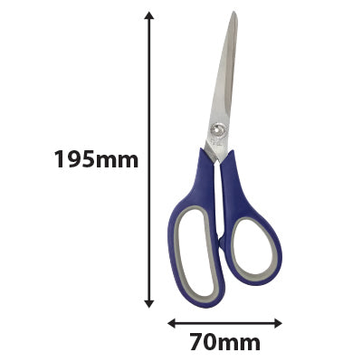 DL75 Multi-Purpose 195mm Stainless Steel Scissors - Comfort Grip