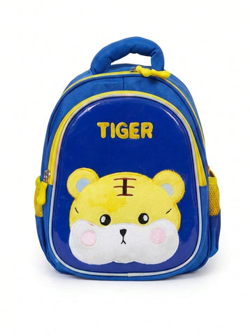 Cute Cartoon Theme Backpacks – Kids Playgroup to Nursery School Bags