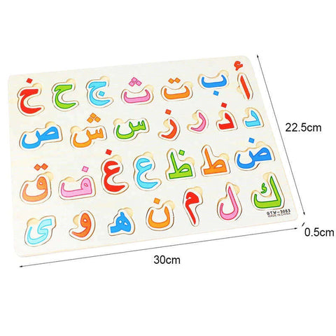 Educational Birthday Gift Set Of 3 Learning Puzzle Board For Preschooler Early Learning Wooden Puzzle Board With Clip Support