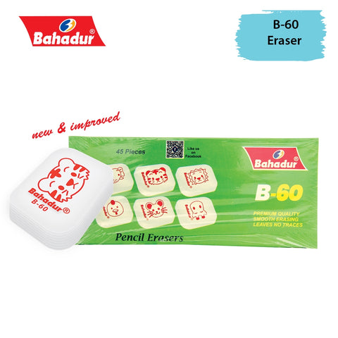 Bahadur B 60 Soft Erasers Box Of 45 Erasers
