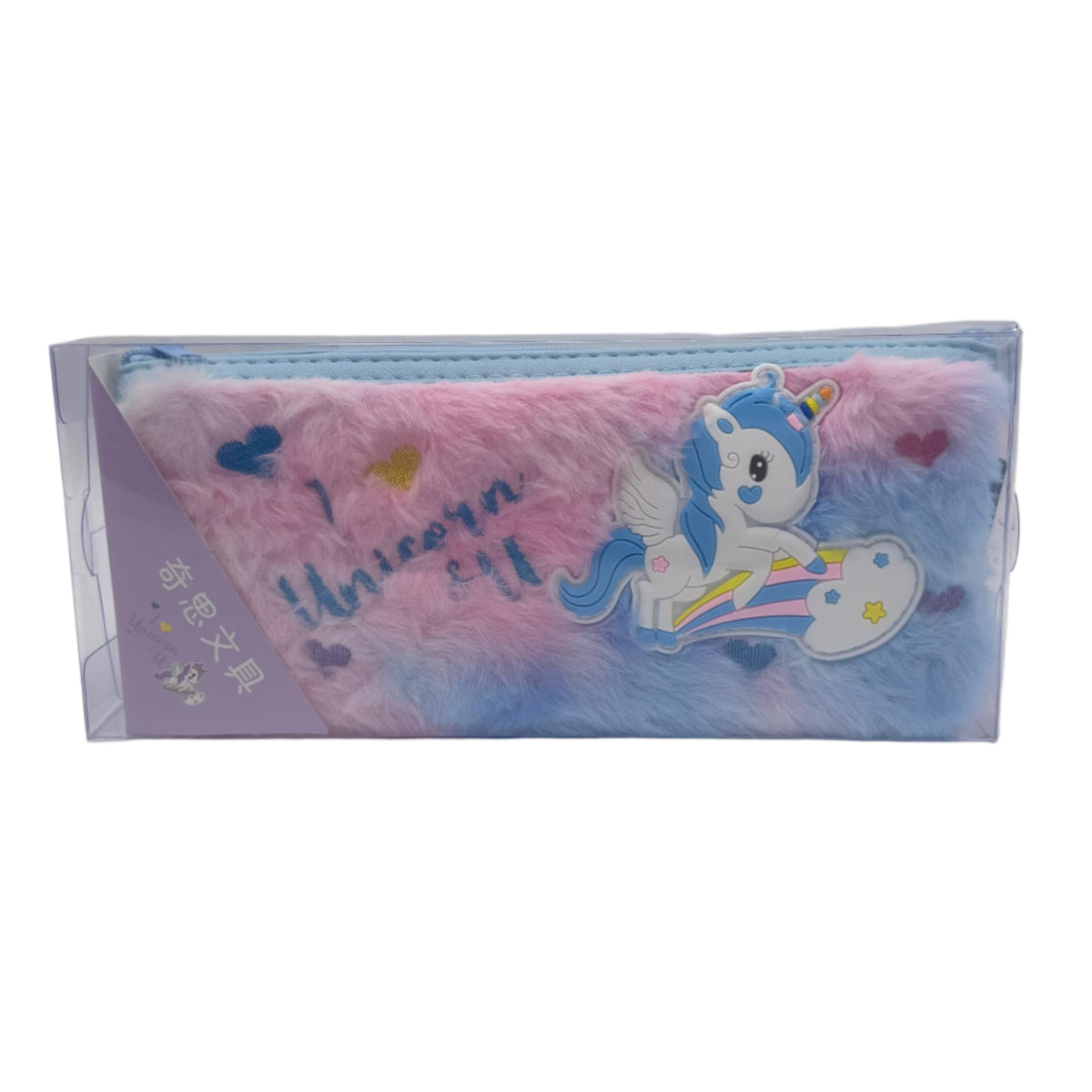 Blue Unicorn Heart Plush Pouch