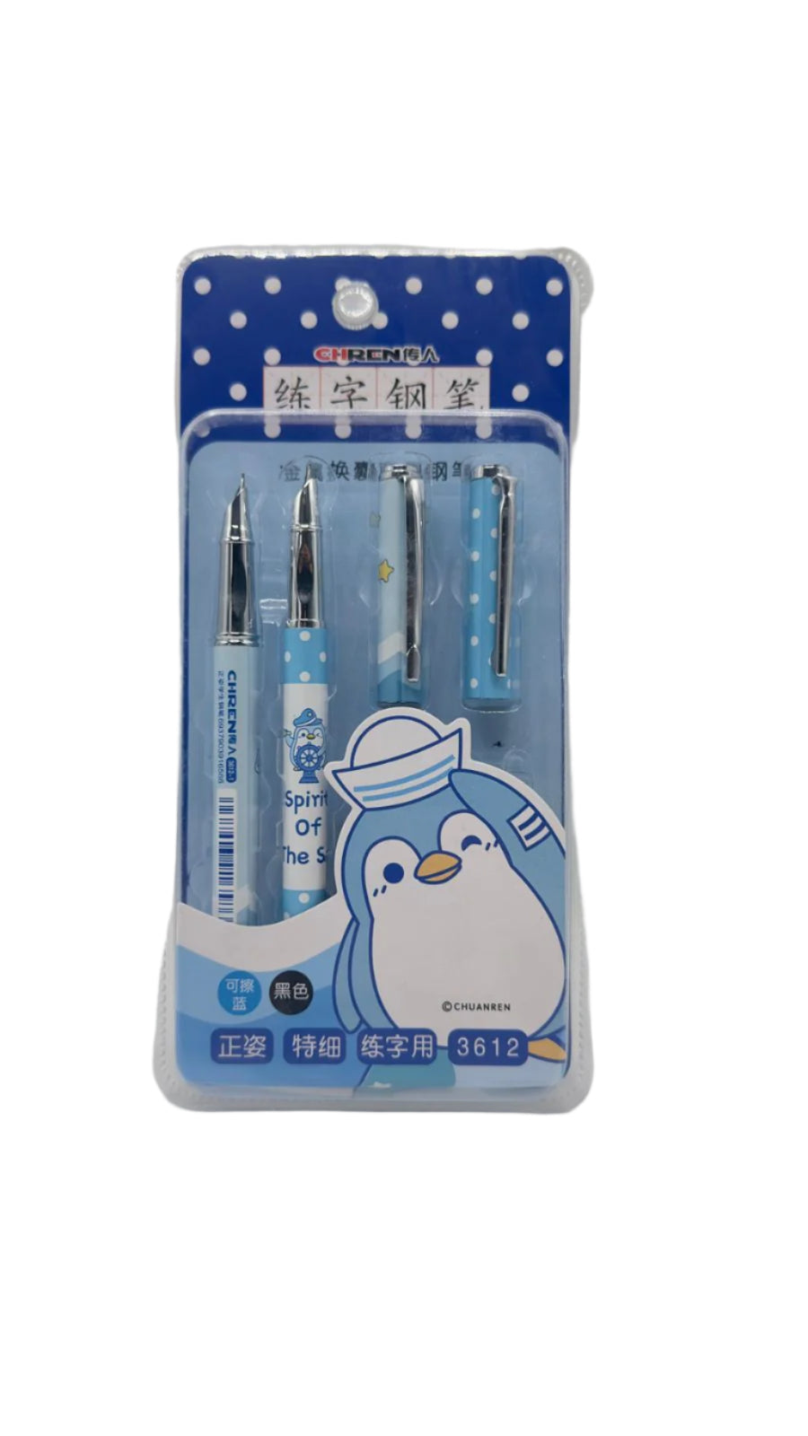 Penguin Fountain Pen with refills Pack for Kids