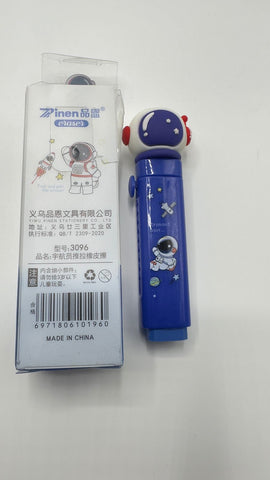Blue Space Fancy Eraser for kids
