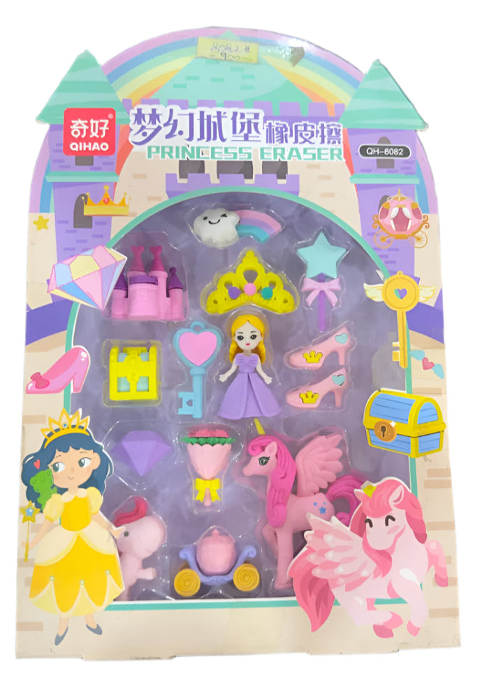 Qihao Princess Eraser Set
