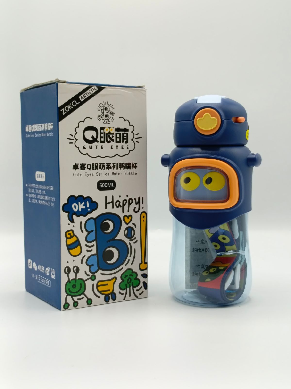 Cute Eyes Plastic Water Bottle for Kids with Adjustable Strap for kids