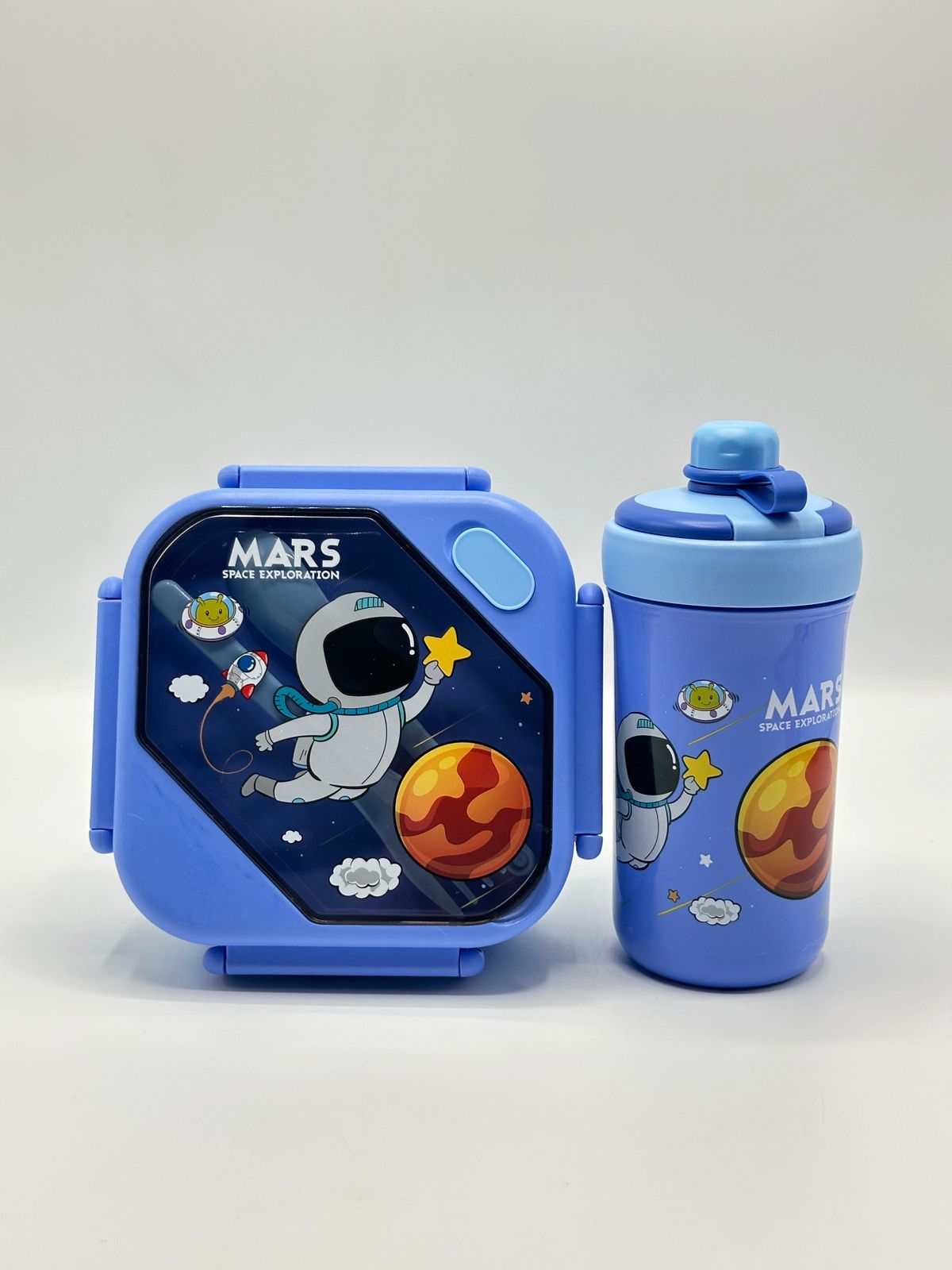 Space Lunch Box & Water Bottle Set for Kids