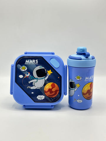 Space Lunch Box & Water Bottle Set for Kids