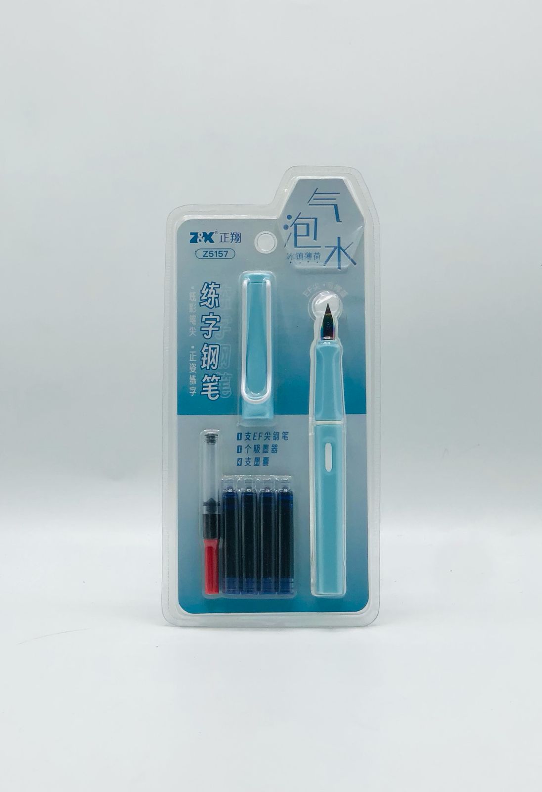 Blue Fountain Pen with Ink Cartridges & Refill Combo