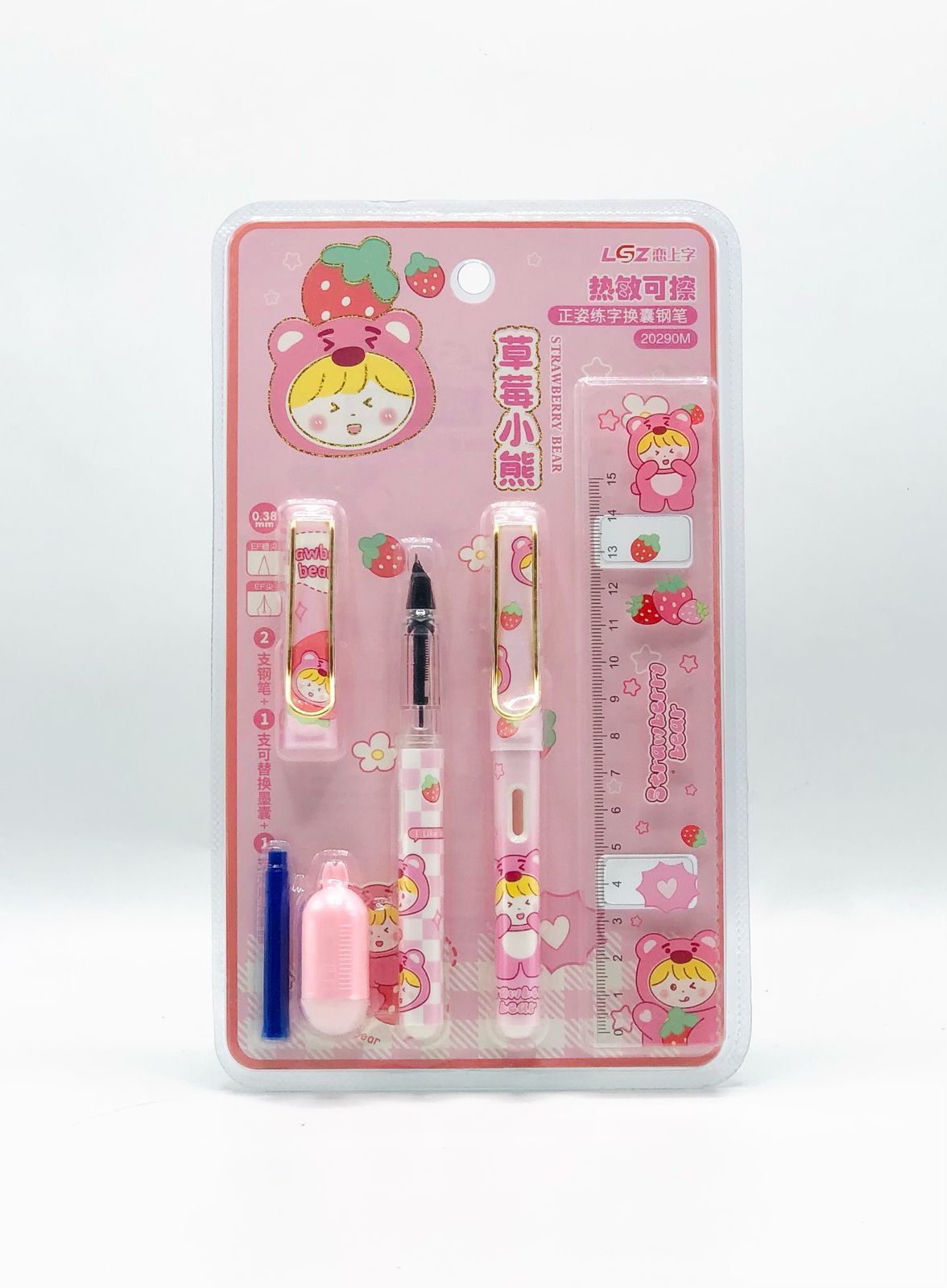 Strawbery Fountain Pen Set – Includes Ink Cartridges & Converter