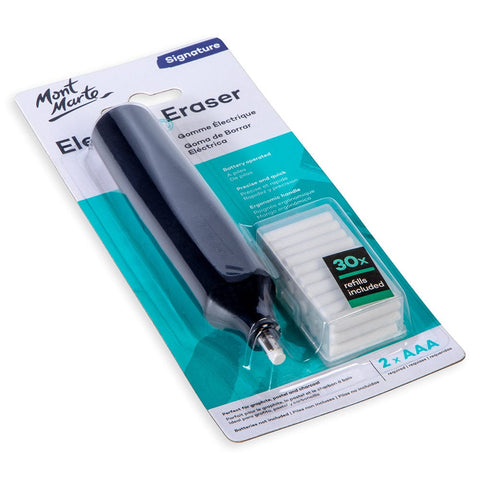 Mont Marte Electric Eraser – Precision Erasing for Sketching & Drawing