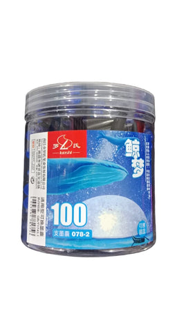 Luoshi Pen Ink Refills – Pack of 100