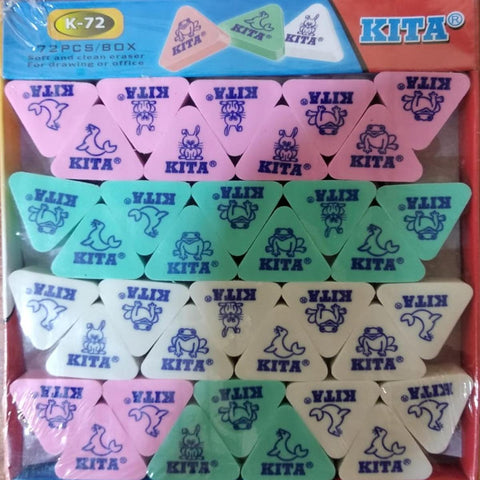 Kita Soft Pencil Erasers Box Of 72 Erasers