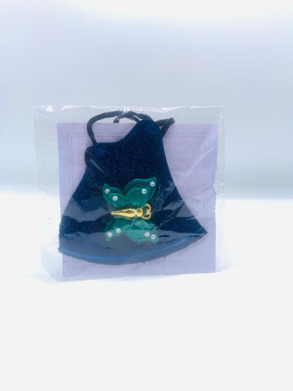 Galaxy Butterfly Luxe Face Covering