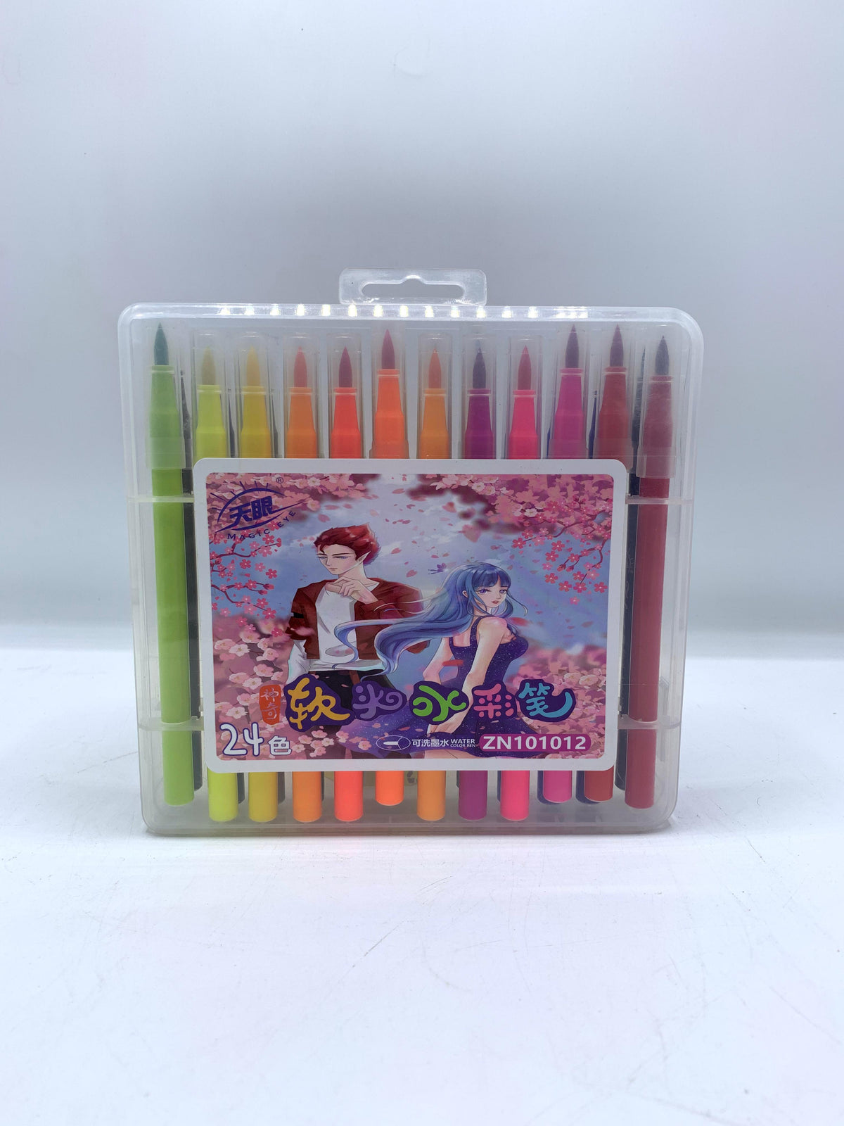 24-Color Soft Tip Brush Marker Set - Watercolor Art Pens