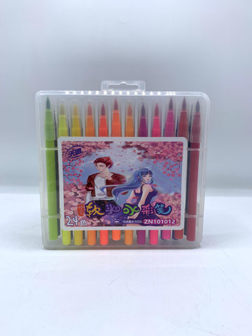 24-Color Soft Tip Brush Marker Set - Watercolor Art Pens