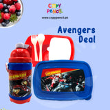 Avengers Lunch Box And Water Bottle Deal Boys/Kids School Lunch Box and Water Bottle Deal