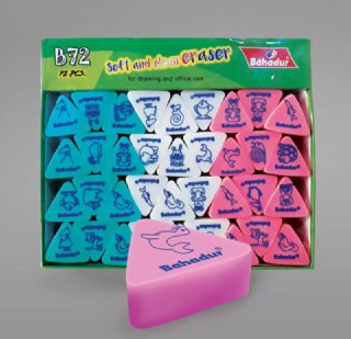 Bahadur B-72 Soft Pencil Erasers 