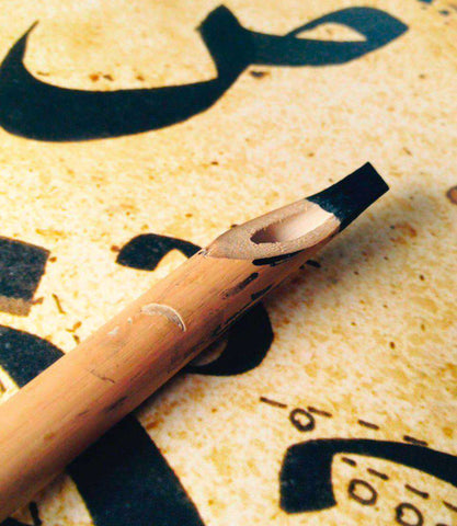 Gold Star Bamboo Qalam Set of 5 Calligraphy Qalam