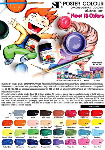 St Poster Paints Color Chart Guide