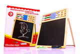 Multipurpose Double-Sided Magnetic Wooden Writing & Drawing Board with Abacus Educational Learning Magnetic Wooden Easel