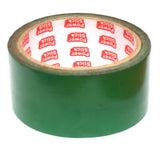 Binding Tape Green Color | Green Cloth Tape 1.5,2,2.5,3 Inch