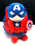 Buy Online Best Branded, Imported Quality Captain America Stuff Shoulder Bag For kids in Pakistan. Popular Captain America Cartoon Detachable Stuff Toy Backpack in Online Store