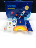 Space Writing Set for Kids - Kids Learning Writing Set Box