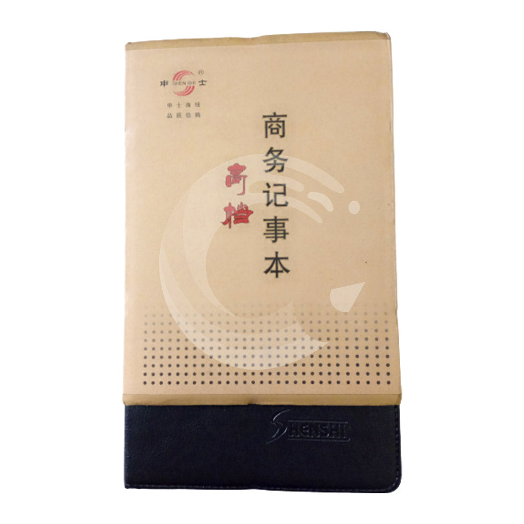 Ideal China Note Book 16K #9106