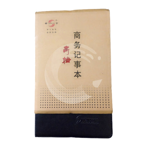 Ideal China Note Book 16K #9106