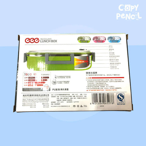 Stainless Steel Rectangular Shape Lunch Box For Kids and Office High Quality Lunch Box