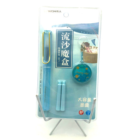 Fountain Ink Pen | Stylish Transparent Pen with Glitter Key Chain
