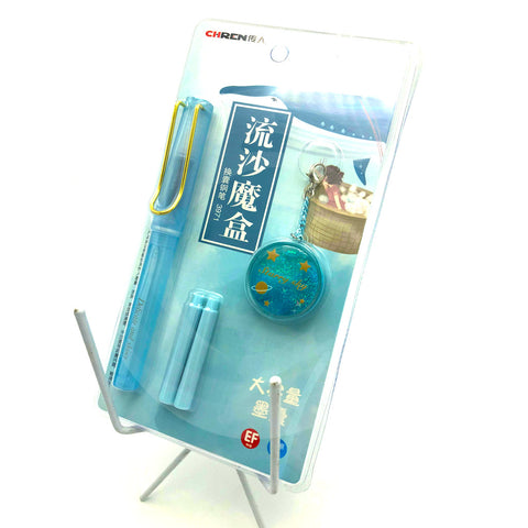 Fountain Ink Pen | Stylish Transparent Pen with Glitter Key Chain