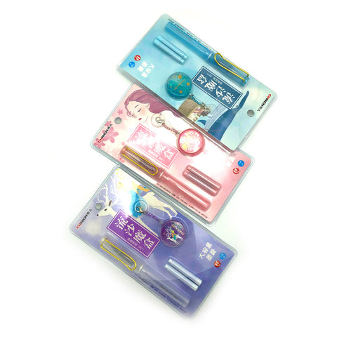 Fountain Ink Pen | Stylish Transparent Pen with Glitter Key Chain