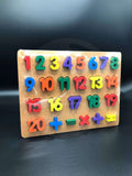 Wooden Colorful 3D Numbers Board |Wooden Board 1-20 | Educational Toys for Montessori Kids